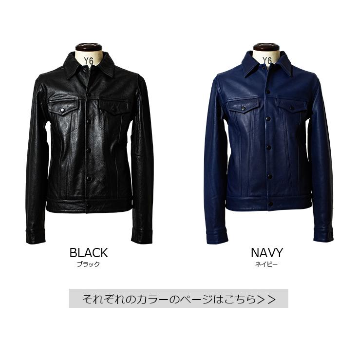 LINE STUDIO 日本　本革　Gジャン　レザージャケット　ライダース　限定 Schott N.Y.C ジャケット ショット レザージャケット ワンスター