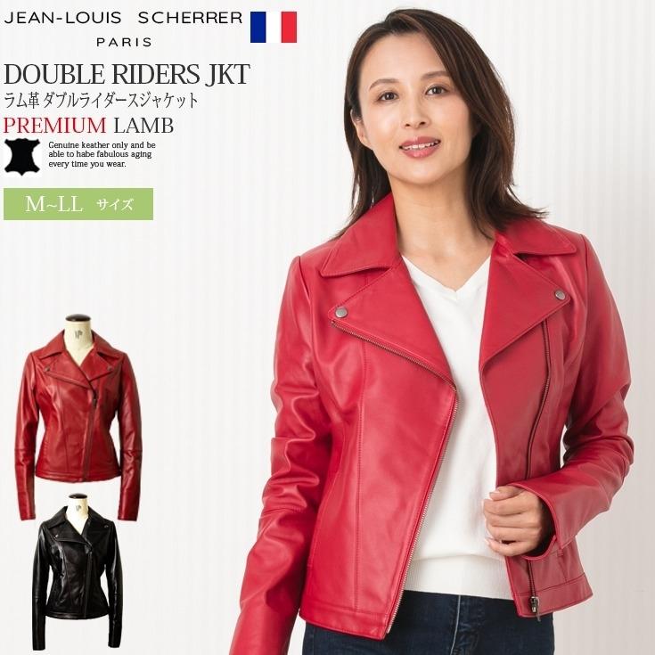 Jean Louis Scherrer 本革 ダブルライダースジャケット レディース ジャン ルイ シェレル 10 本革レザージャケット フランス パリコレブランド N 02 本革レザージャケットのリューグー 通販 Yahoo ショッピング