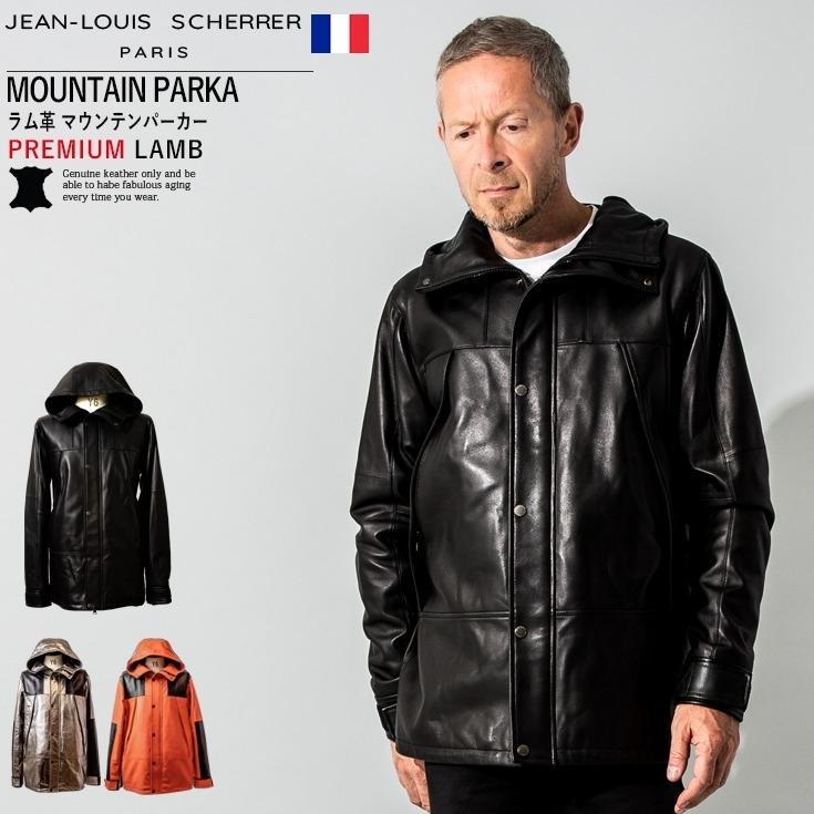 JEAN-LOUIS SCHERRER 本革 レザーマウンテンパーカー メンズ JEAN-LOUIS SCHERRER 本革 レザーマウンテンパーカー メンズ