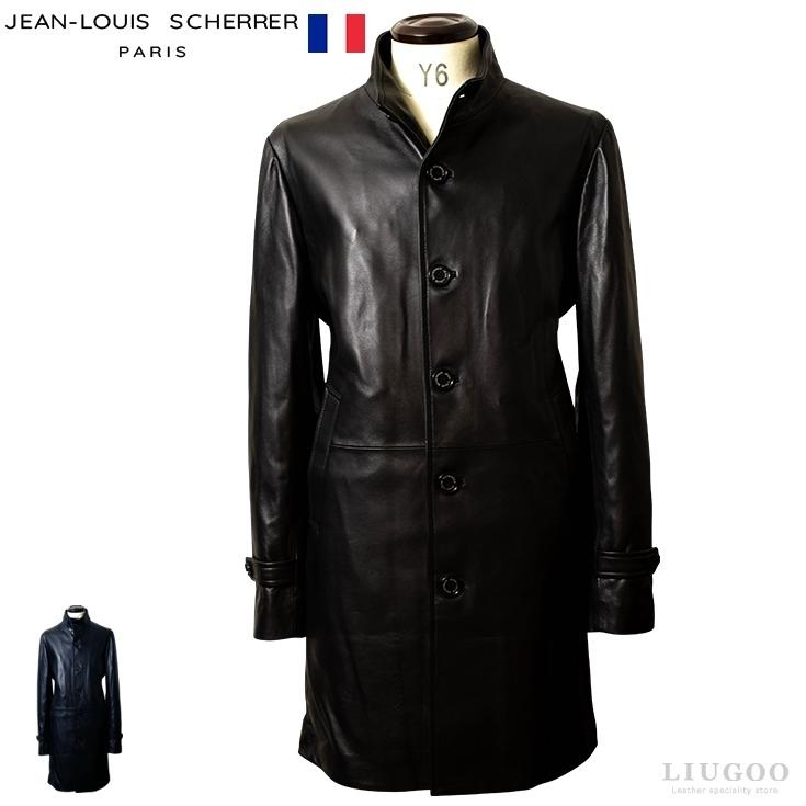 Jean Louis Scherrer 本革 レザースタンドカラーコート メンズ ジャン ルイ シェレル 6081 本革レザーコート フランス パリコレ ブランド N 03 本革レザージャケットのリューグー 通販 Yahoo ショッピング