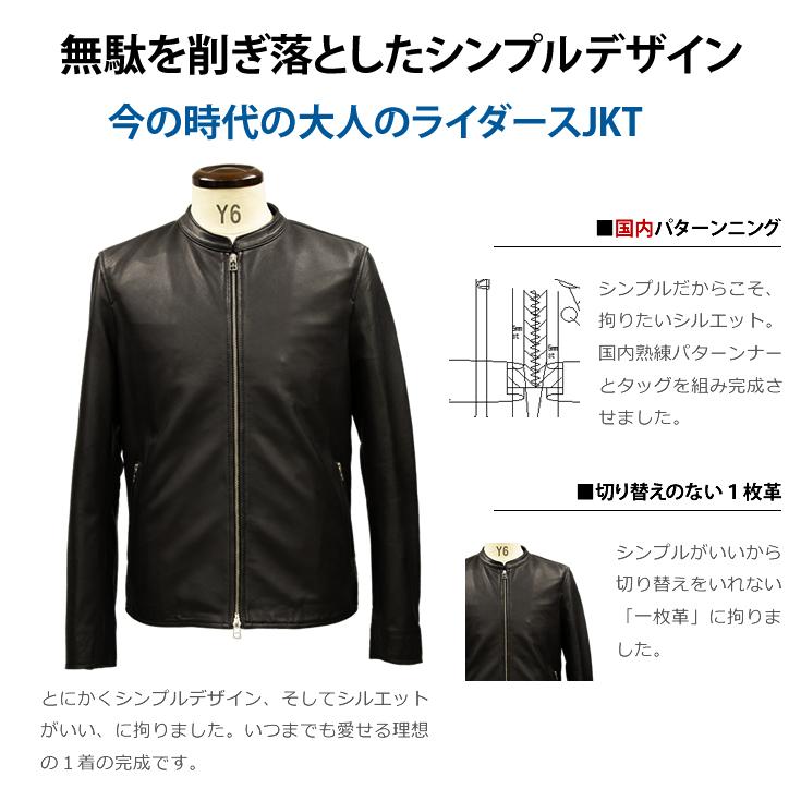 LIUGOO 本革 シングルライダースジャケット メンズ リューグー SRS12B  レザージャケット/ブルゾン/アウター | Liugoo Leathers | 05