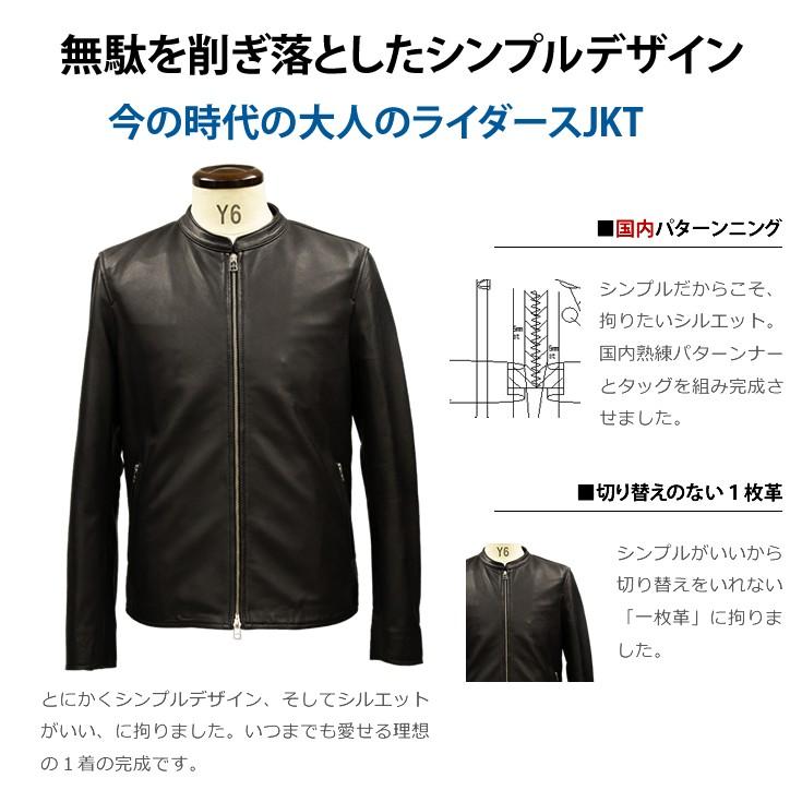 Liugoo Leathers 【20周年記念10%OFFクーポン】LIUGOO 本革 シングル