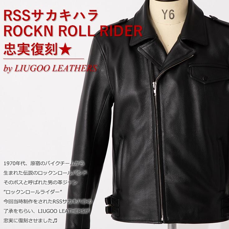 Liugoo Leathers 【20周年記念10%OFFクーポン】Liugoo Leathers 本革