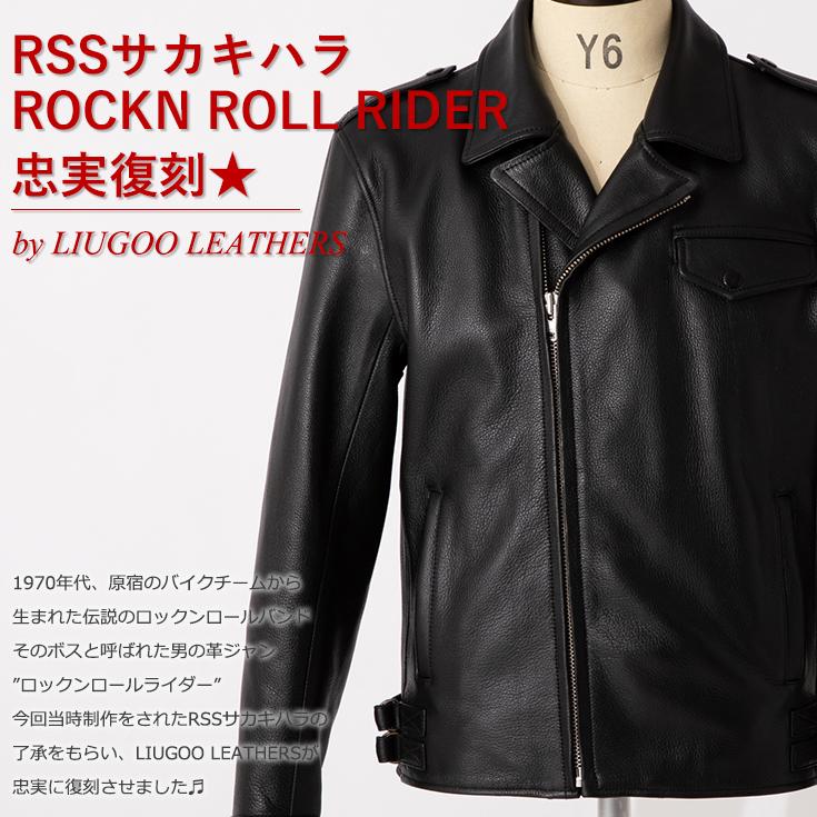 Liugoo Leathers 本革 ロックンロールライダー メンズ Liugoo Leathers 本革 ロックンロールライダー メンズ