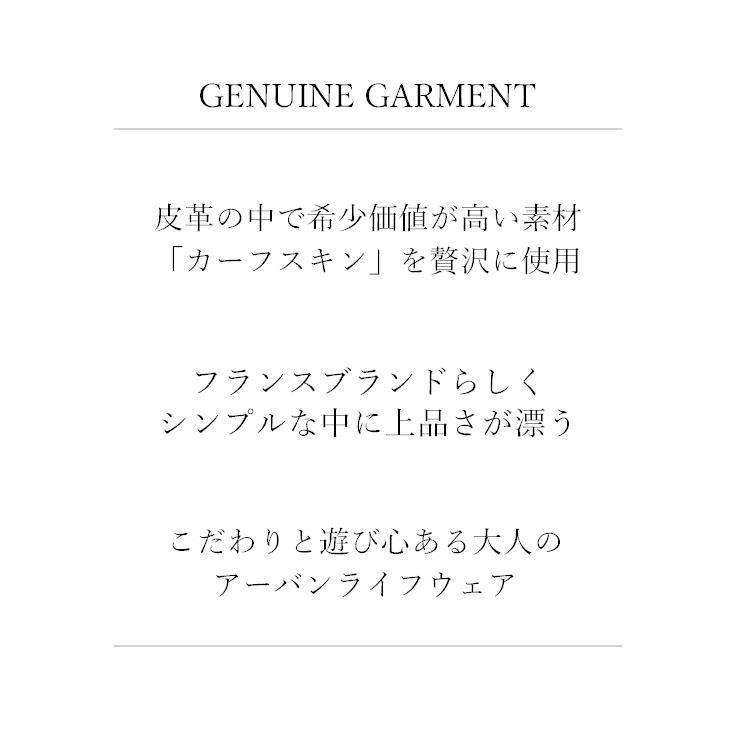 【30%OFFクーポン】JEAN-LOUIS SCHERRER 本革 レザーブルゾン メンズ ジャン=ルイ・シェレル 6150  レザージャケット/ブルゾン/アウターの画像