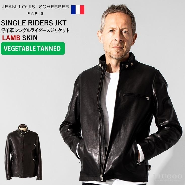 JEAN-LOUIS SCHERRER 本革 シングルライダースジャケット メンズ JEAN-LOUIS SCHERRER 本革 シングルライダースジャケット メンズ
