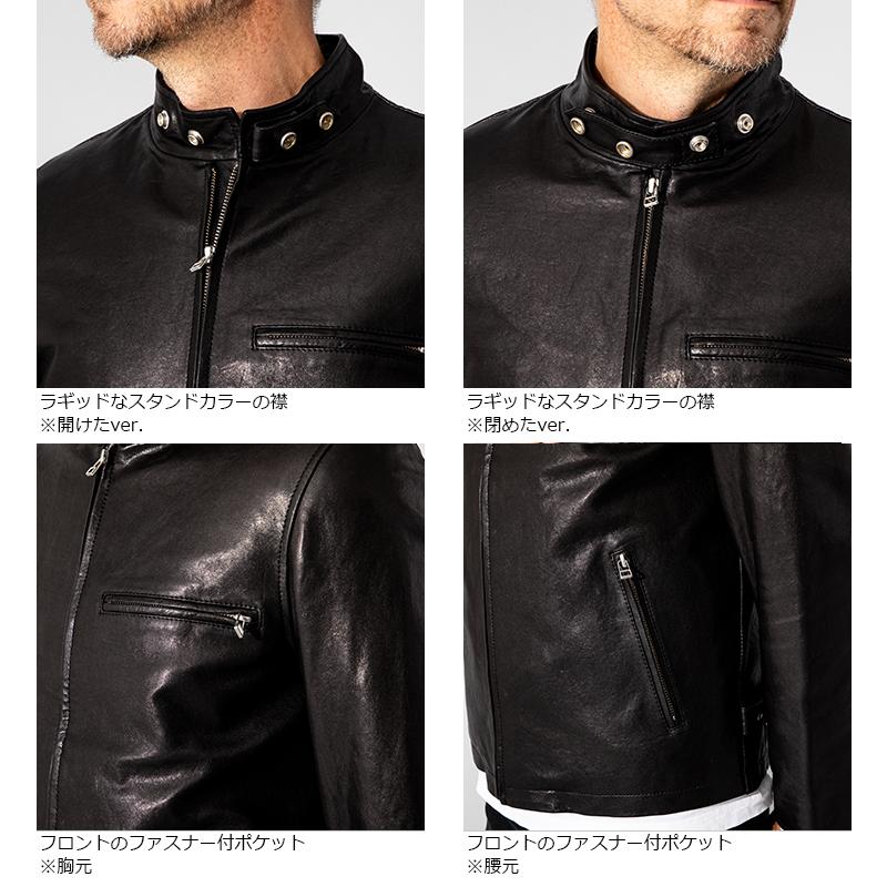 【30%OFFクーポン】JEAN-LOUIS SCHERRER 本革 シングルライダースジャケット メンズ ジャン=ルイ・シェレル 6154A  レザージャケット/ライダースジャケットの画像