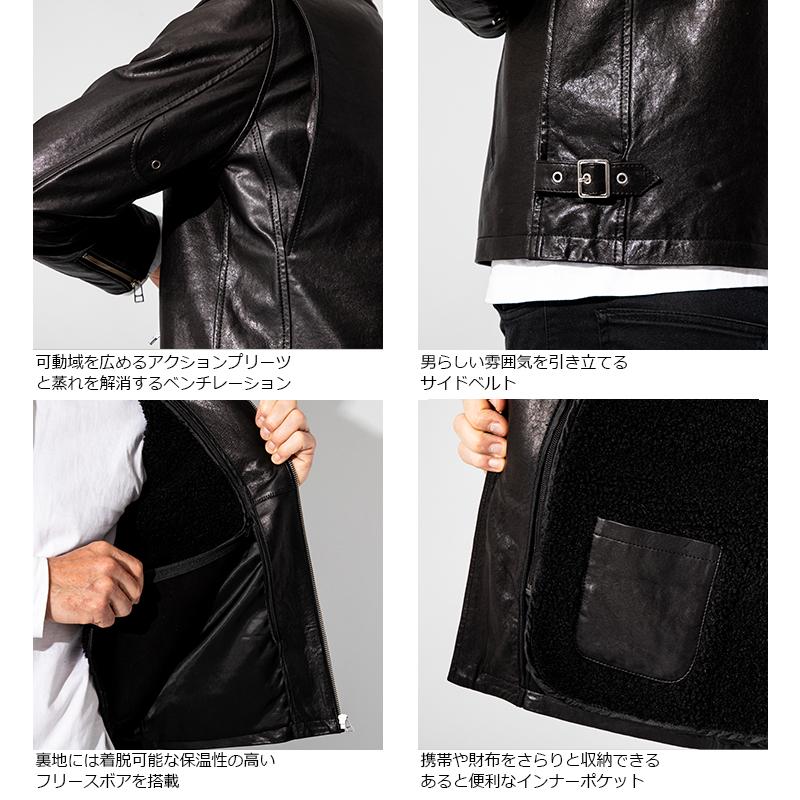 【30%OFFクーポン】JEAN-LOUIS SCHERRER 本革 シングルライダースジャケット メンズ ジャン=ルイ・シェレル 6154A  レザージャケット/ライダースジャケットの画像