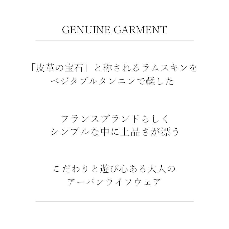JEAN-LOUIS SCHERRER 本革 ミリタリーブルゾン メンズ ジャン=ルイ・シェレル 6155A  レザージャケット/ブルゾン/アウター |  | 02
