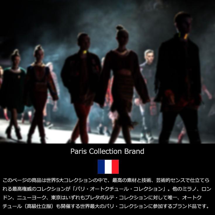 JEAN-LOUIS SCHERRER 本革 ミリタリーブルゾン メンズ ジャン=ルイ・シェレル 6155A  レザージャケット/ブルゾン/アウター |  | 02