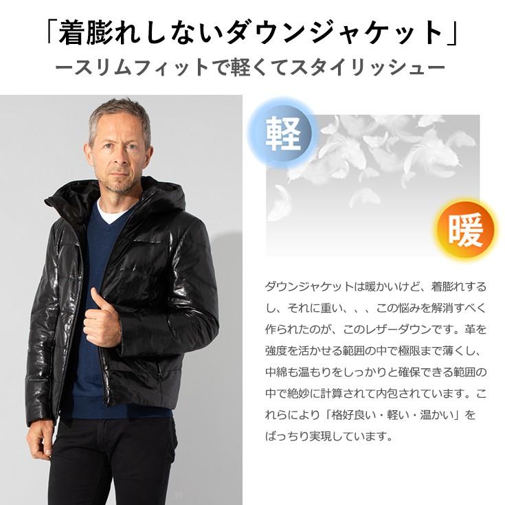 アウトレットSALE30%OFF中】JEAN-LOUIS SCHERRER 本革 ダウン