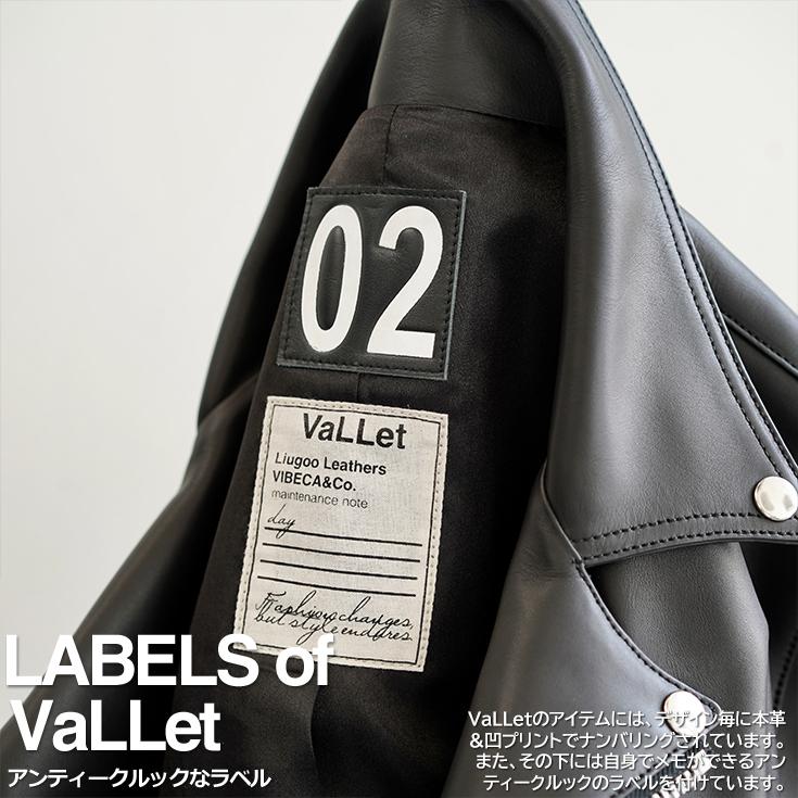 VALLET 02 ダブルライダース ベジタブルタンニン vibeca ベジカウ VALLET 02 ダブルライダース ベジタブルタンニン vibeca ベジカウ