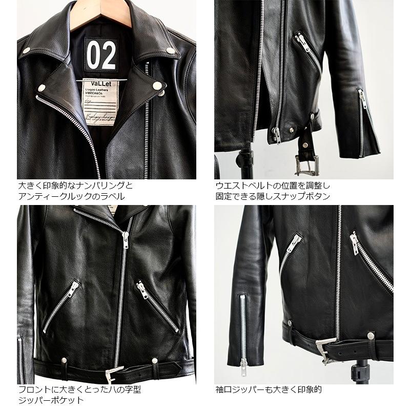 VALLET 本革 ダブルライダースジャケット レディース ヴァレット