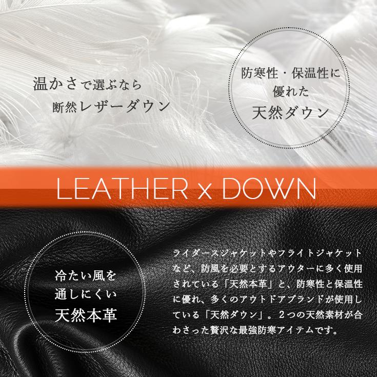 【30%OFFクーポン】LIUGOO 本革 フード付きロングダウンジャケット レディース リューグー COT04LA  レザージャケット ダウンジャケット | Liugoo Leathers | 01