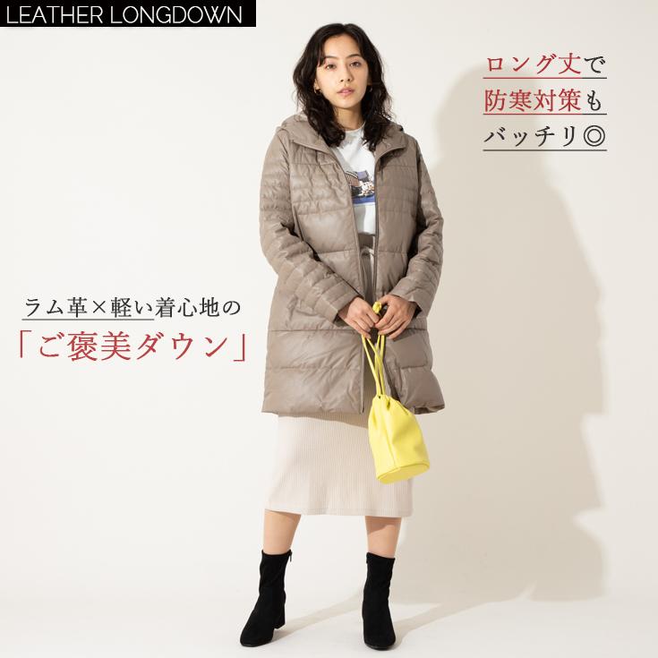 Liugoo Leathers 【30%OFFクーポン】LIUGOO 本革 フード付きロング