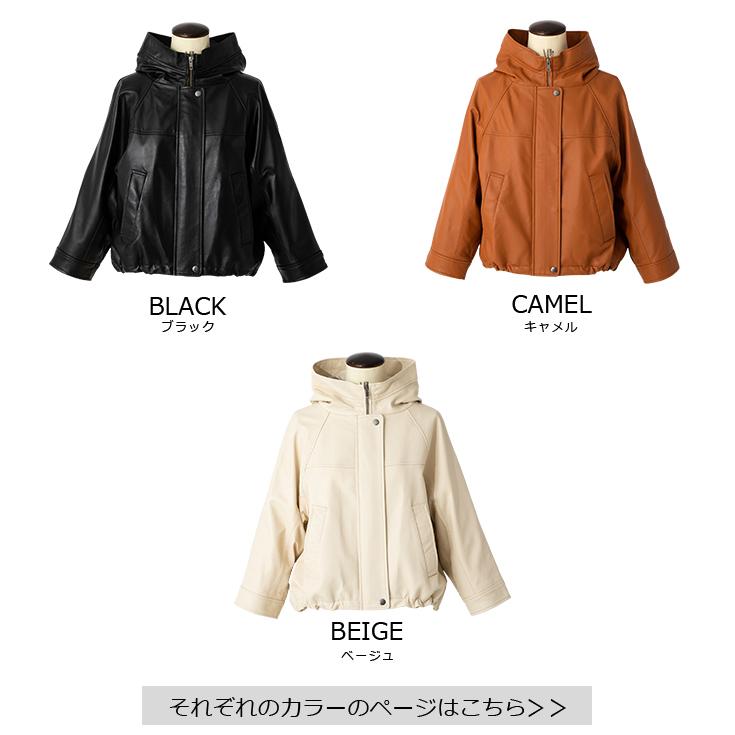 JEAN-LOUIS SCHERRER 本革 ラム羊革バルーンパーカー レディース JEAN-LOUIS SCHERRER 本革 ラム羊革バルーンパーカー レディース