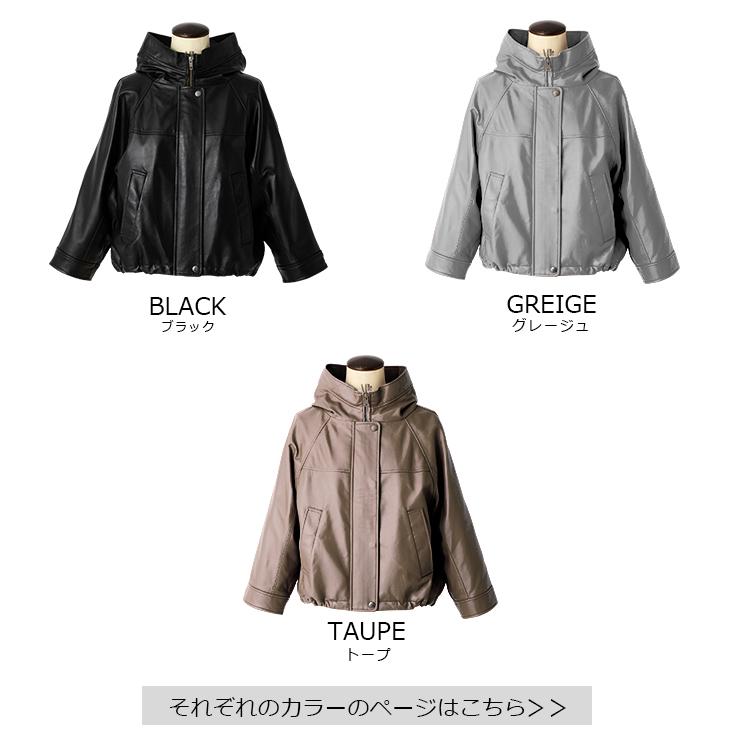 50%OFFクーポン】LIUGOO 本革 シープ羊革バルーンパーカー レディース 