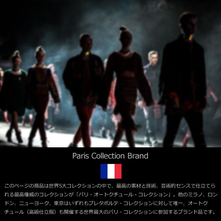 JEAN-LOUIS SCHERRER 本革 ラム羊革ノーカラーリバーシブル