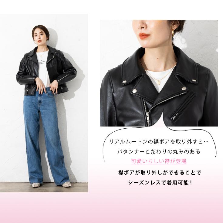 Liugoo Leathers LIUGOO 本革 襟ボアダブルライダース レディース