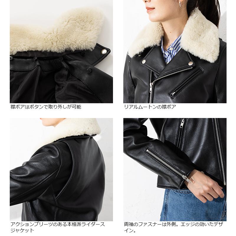 Liugoo Leathers LIUGOO 本革 襟ボアダブルライダース Liugoo Leathers LIUGOO 本革 襟ボアダブルライダース