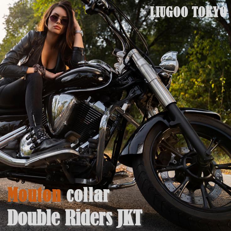 Liugoo Leathers LIUGOO 本革 襟ボアダブルライダース