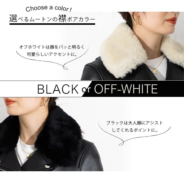 Liugoo Leathers 【20周年記念10%OFFクーポン】LIUGOO 本革 襟ボア