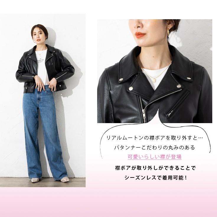 Liugoo Leathers 【20周年記念10%OFFクーポン】LIUGOO 本革 襟ボア