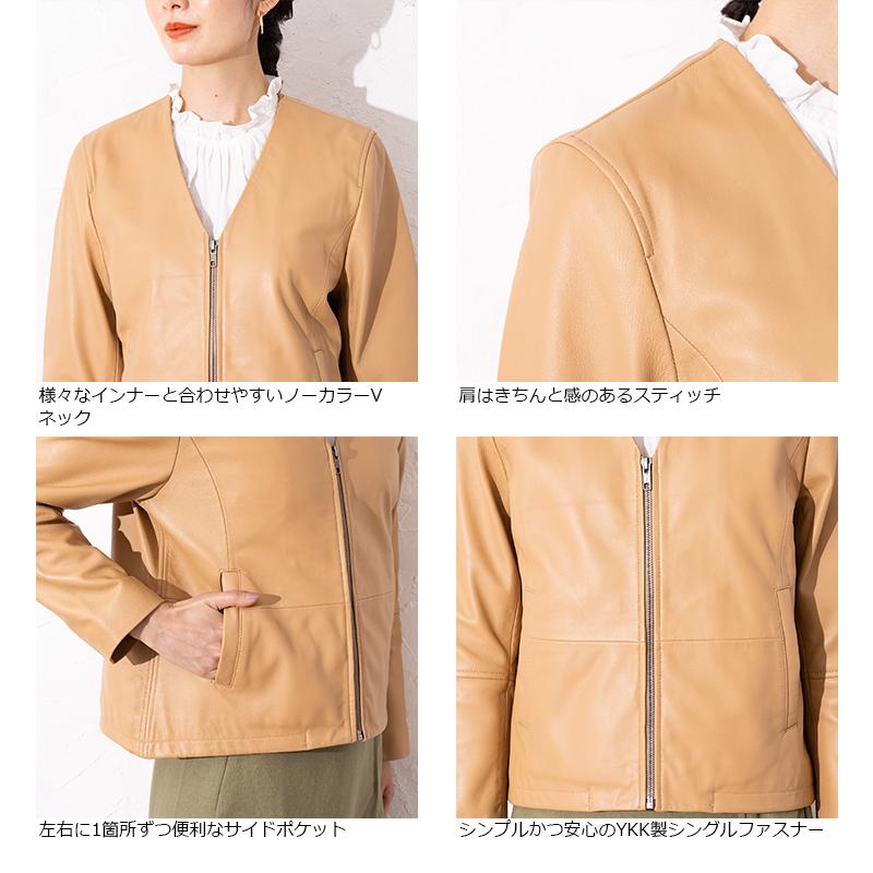 Just Cavalli ミンク×シープレザー ノーカラージャケット 20%OFF 会員価格適用外】[Merfirge] 本革 ラム レザーノーカラー