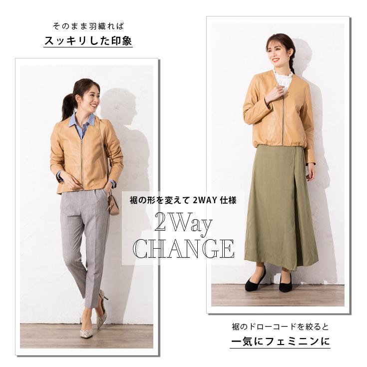 Liugoo Leathers LIUGOO 本革 ノーカラーVネックシングル