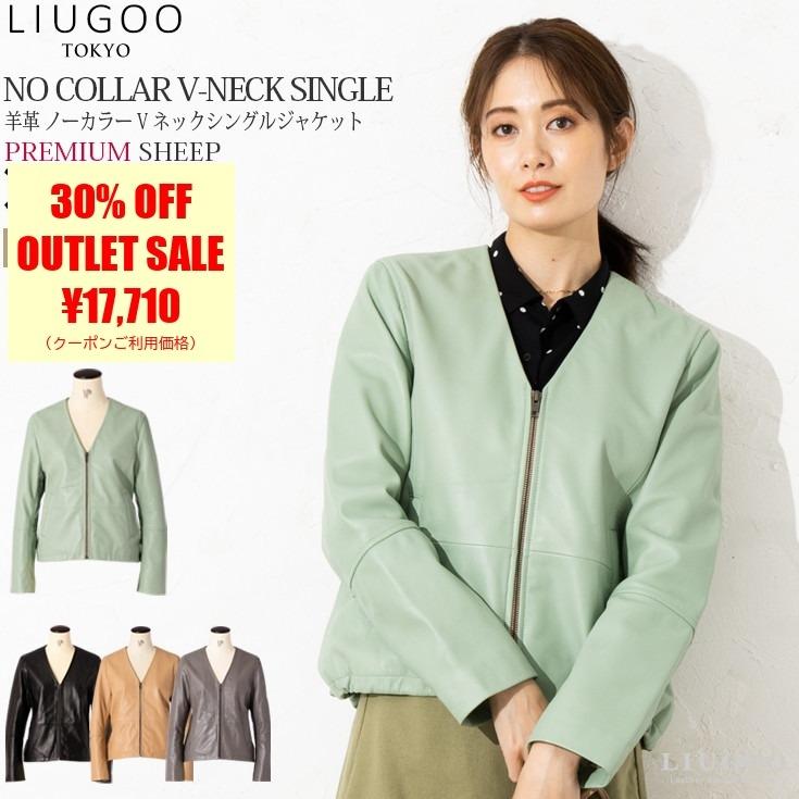 Liugoo Leathers 【50%OFFクーポン】LIUGOO 本革 ノーカラーVネック