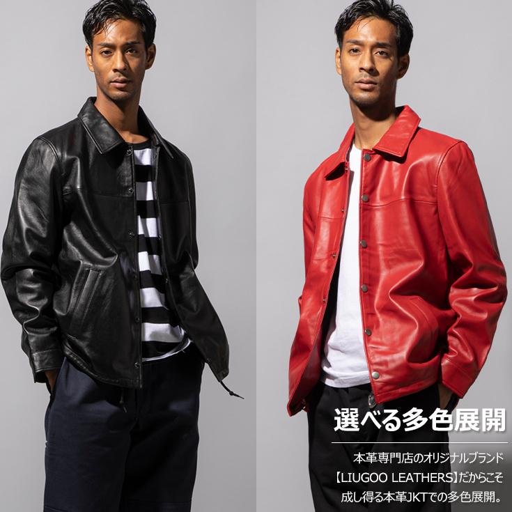 Liugoo Leathers 本革 コーチジャケット メンズ リューグー Liugoo Leathers 本革 コーチジャケット メンズ リューグー