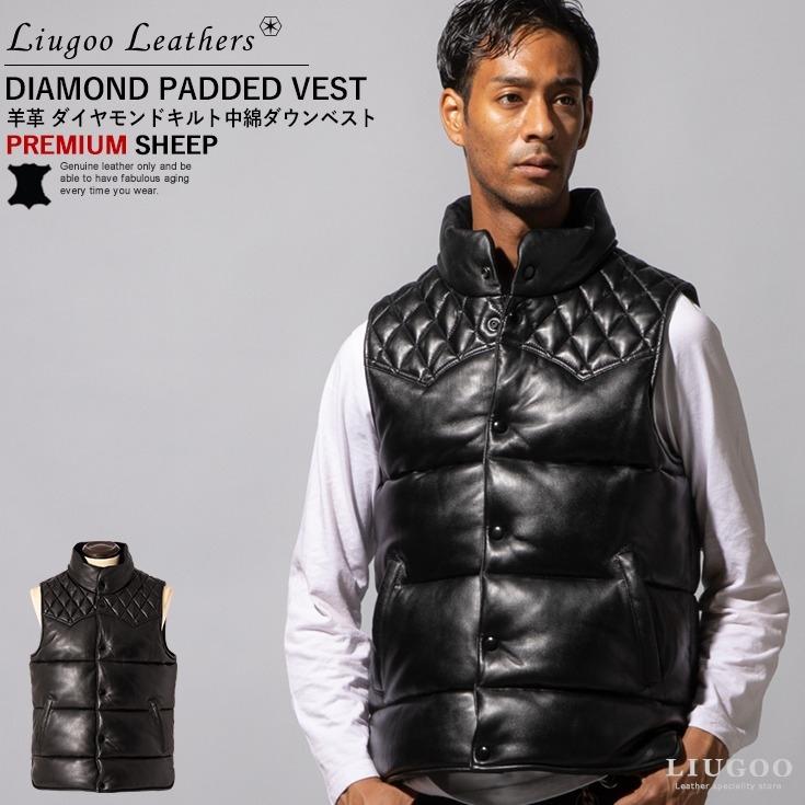 Liugoo Leathers 本革 中綿ダウンベスト メンズ リューグー Liugoo Leathers 本革 中綿ダウンベスト メンズ リューグー