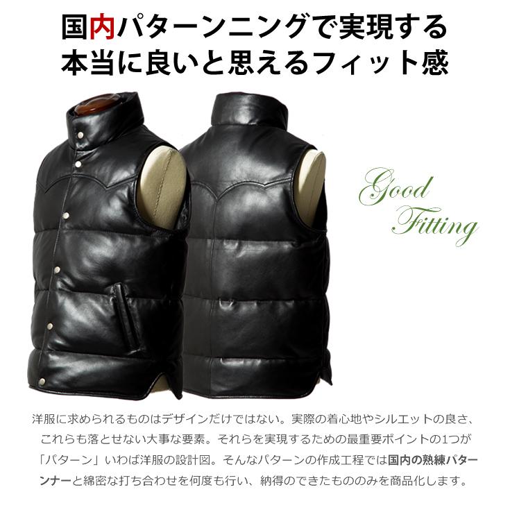 Liugoo Leathers 【30%OFFクーポン】LIUGOO 本革 中綿ダウンベスト