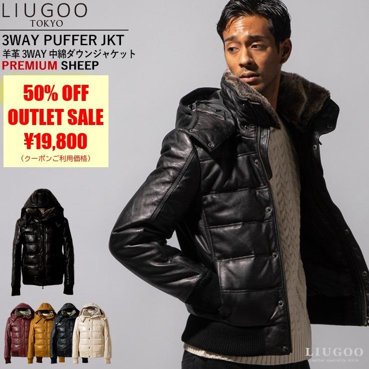 Liugoo Leathers LIUGOO 本革 中綿ダウンジャケット メンズ リューグー 