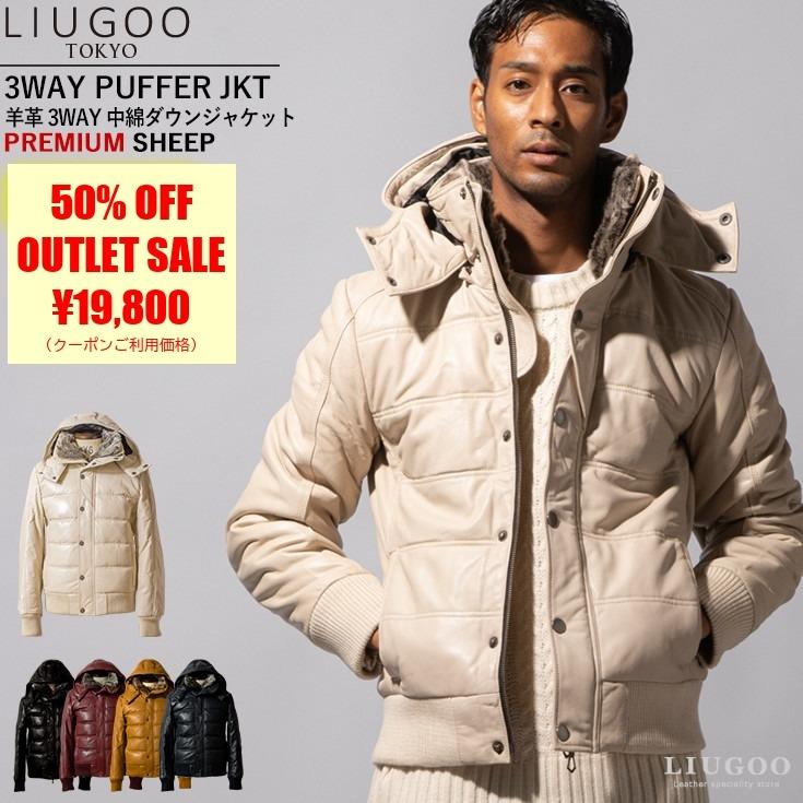 LIUGOO 本革 中綿ダウンジャケット メンズ リューグー WNG15A レザー  