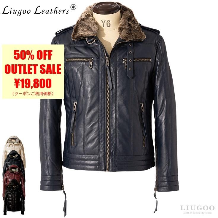 Liugoo Leathers 本革 中綿ダウンライダース メンズ リューグー 