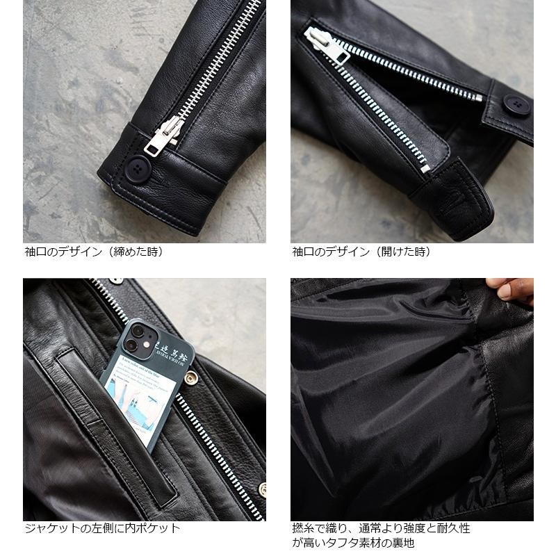 VaLLet 本革 レザーブルゾン メンズ ヴァレット VALLET03AN レザー