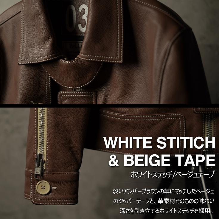 3L 定価49500円 VALLET 06AN レザー ライダース ジャケット VaLLet 本革 レザーブルゾン メンズ ヴァレット VALLET03AN