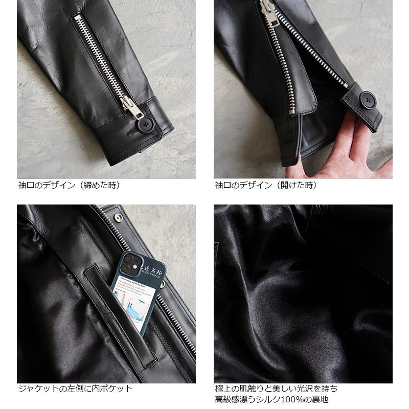 VaLLet 本革 レザーブルゾン メンズ ヴァレット VALLET03VG VaLLet 本革 レザーブルゾン メンズ ヴァレット VALLET03VG