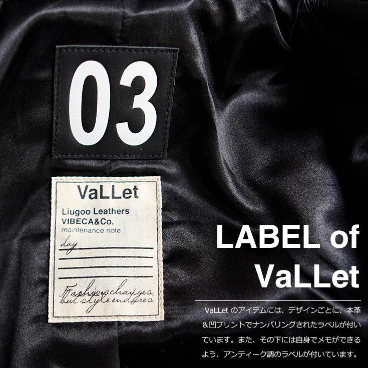 VaLLet 本革 レザーブルゾン メンズ ヴァレット VALLET03VG  レザージャケット ライダースジャケットの画像