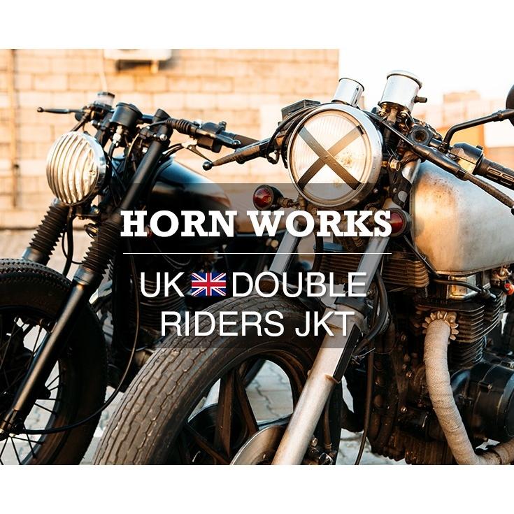 Horn Works 本革 ダブルライダース メンズ ホーンワークス 3556