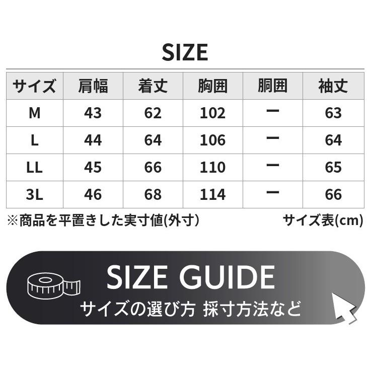 Horn Works 本革 M65フィールドジャケット メンズ ホーンワークス 3465
