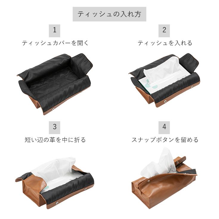 Liugoo Leathers LIUGOO 本革 ティッシュカバー 男女兼用 リューグー