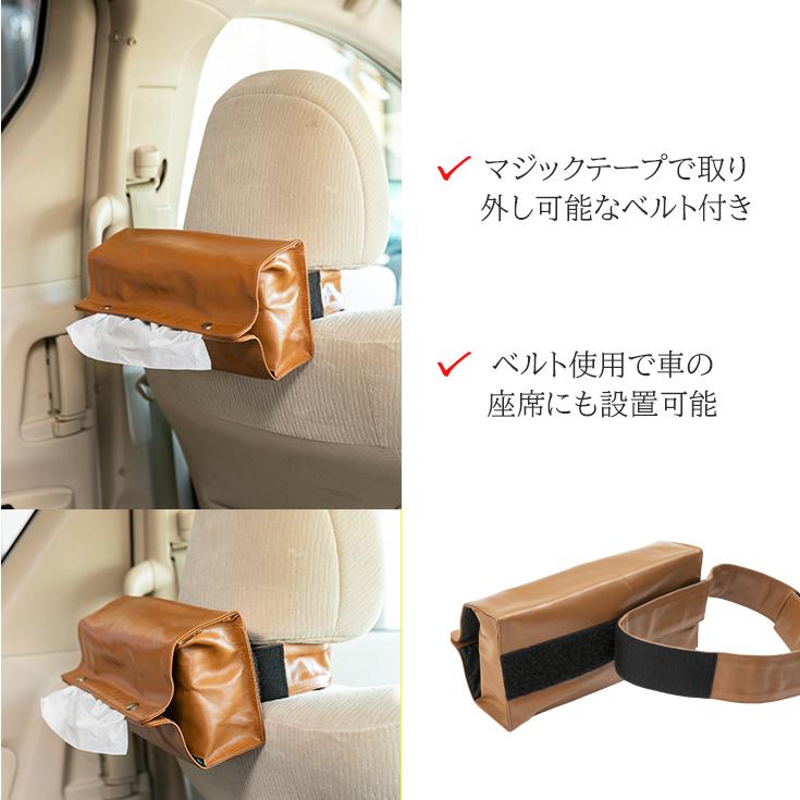 Liugoo Leathers LIUGOO 本革 ティッシュカバー 男女兼用 リューグー