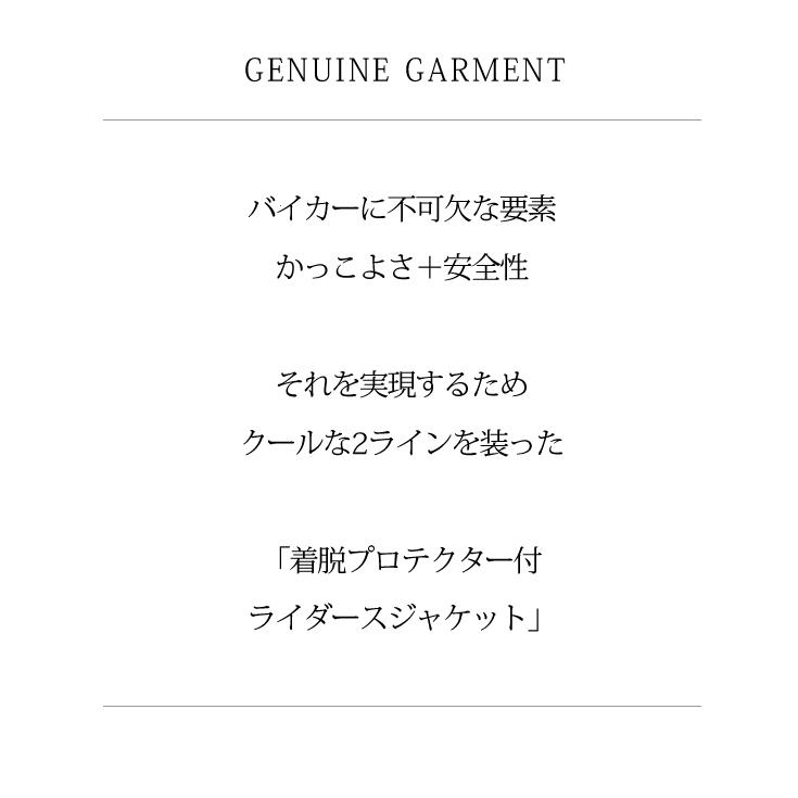 Liugoo Leathers 本革 プロテクター付シングルライダースジャケット メンズ リューグーレザーズ SRS10Z  レザージャケット バイカージャケット |  | 02
