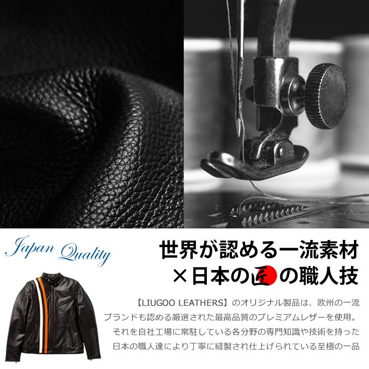 Liugoo Leathers 本革 プロテクター付シングルライダースジャケット メンズ リューグーレザーズ SRS10Z  レザージャケット バイカージャケット |  | 03