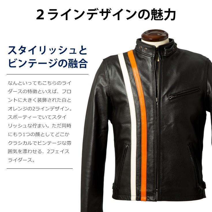 Liugoo Leathers 本革 プロテクター付シングルライダースジャケット