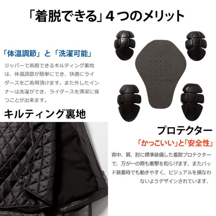 Liugoo Leathers 本革 プロテクター付シングルライダースジャケット メンズ リューグーレザーズ SRS10Z  レザージャケット バイカージャケット |  | 05