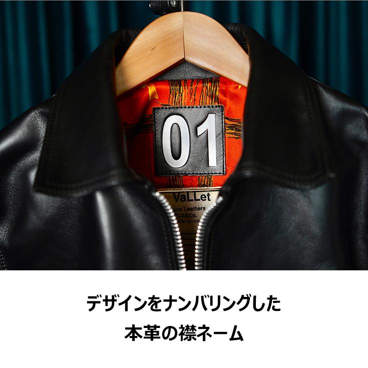VaLLet 本革 シングルライダースジャケット メンズ ヴァレット VaLLet 本革 シングルライダースジャケット メンズ ヴァレット