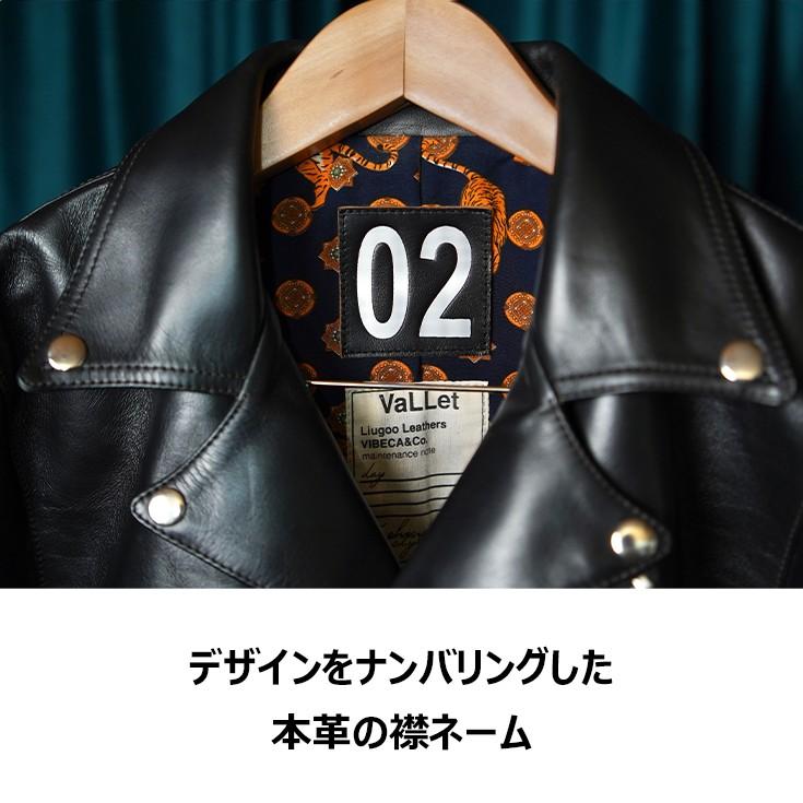 VaLLet 本革 ダブルライダースジャケット メンズ ヴァレット